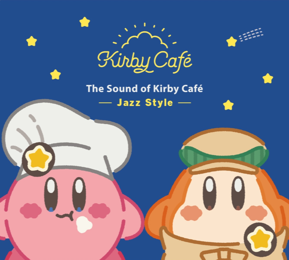 Nintendo — The Sound of Kirby Café -Jazz Style-